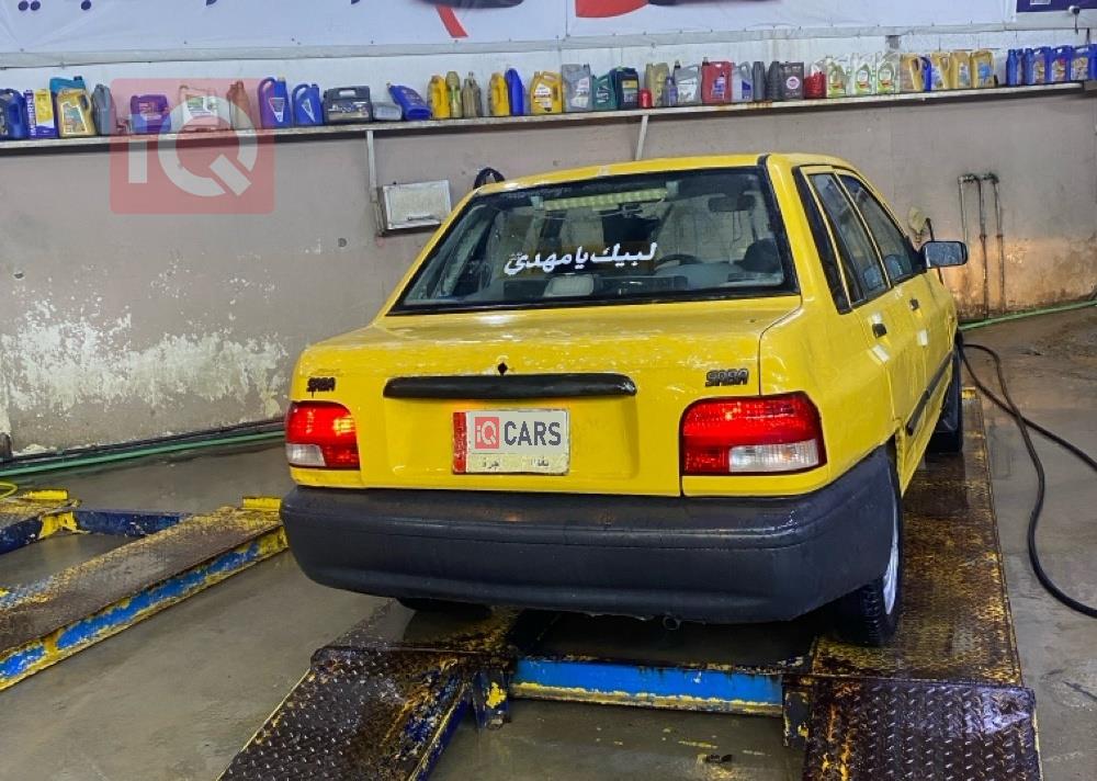 سايبا ساینا